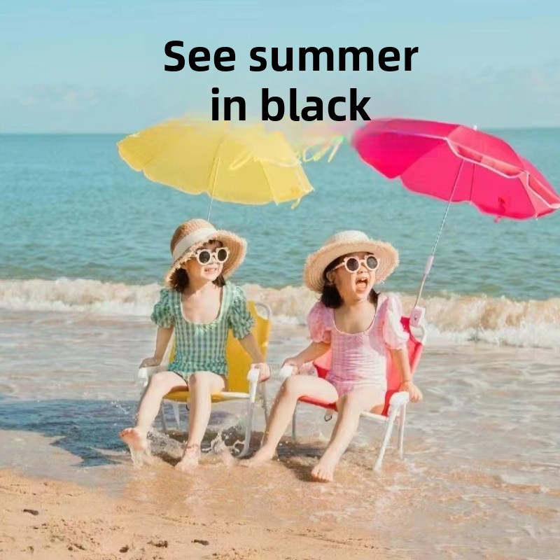 Kids Outdoor Foldable Chair - Cartoon Animal Kids Beach Chair Foldable