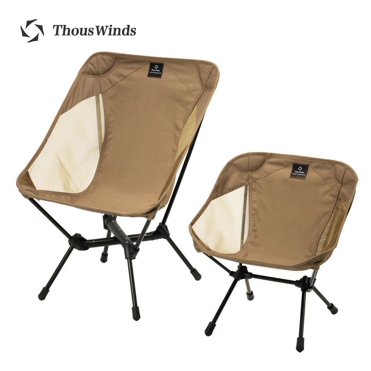 Kids Outdoor Lawn Chair - Thous Winds Adult/Child Ultralight Outdoor Camping