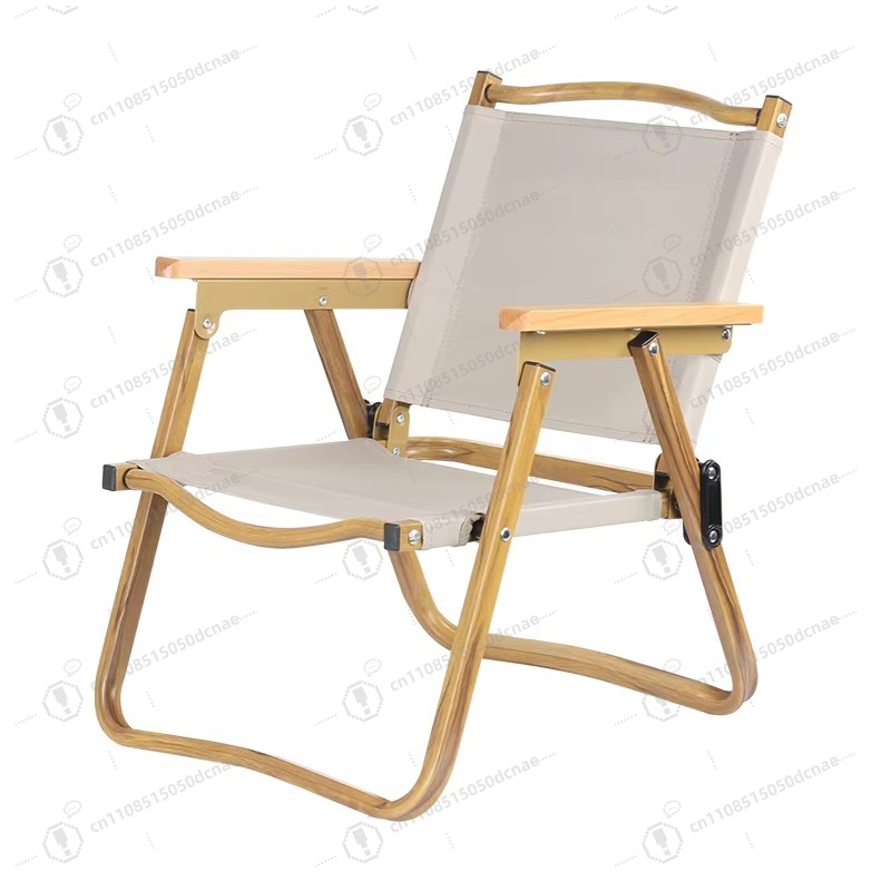 Outdoor Ultra Light Small Size - Kids Outdoor Foldable Chair avis et prix