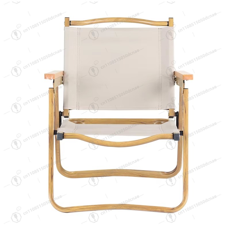 Outdoor Ultra Light Small Size - Kids Outdoor Foldable Chair avis et prix