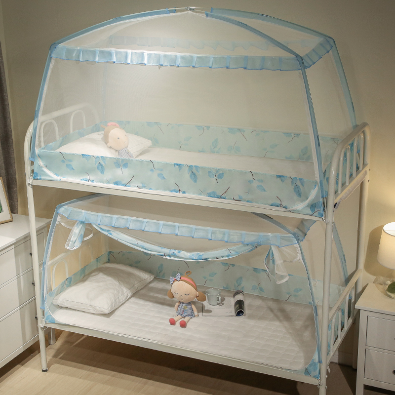 1 Piece 0.9m Mosquito Net For  - Kids Outdoor Yurt avis et prix
