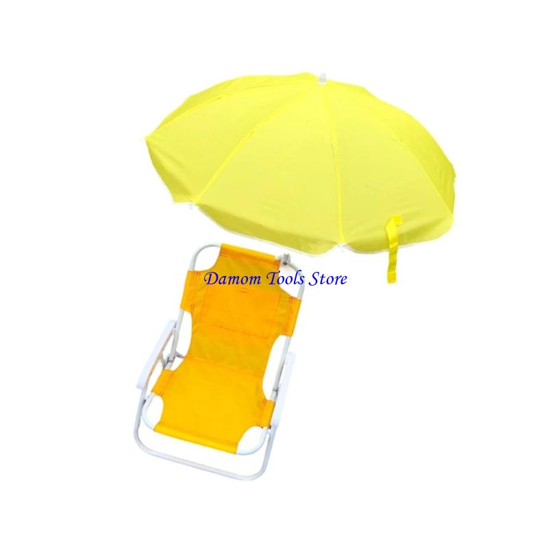 57BE Sun Protective Kids Porta - Kids Outdoor Foldable Chair avis et prix