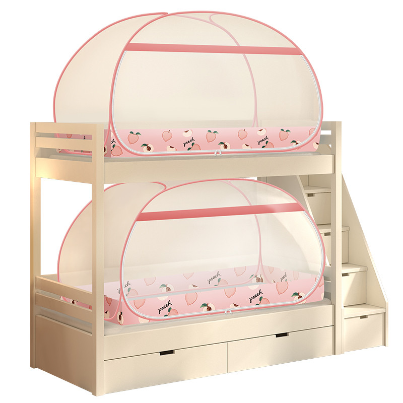 0.9m-1.5m Kids Bunk Bed Yurt M - Kids Outdoor Yurt avis et prix