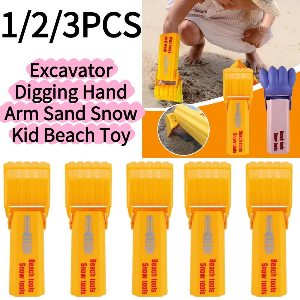 1/3PCS Excavator Digging Hand  - Kids Outdoor Water Toys avis et prix
