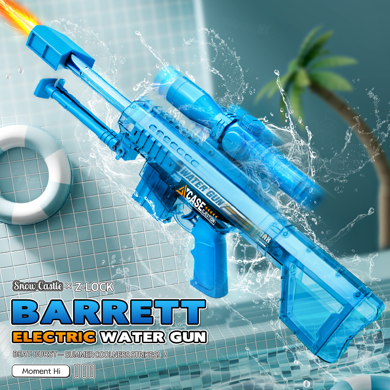Electric Automatic Sniper Wate - Kids Outdoor Yard Games avis et prix