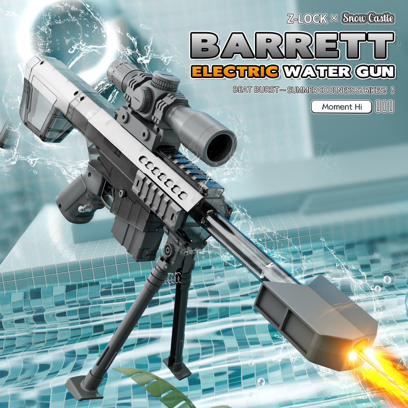 Electric Automatic Sniper Wate - Kids Outdoor Yard Games avis et prix