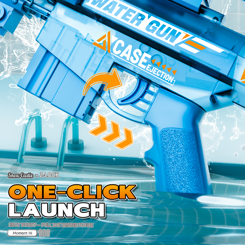 Electric Automatic Sniper Wate - Kids Outdoor Yard Games avis et prix