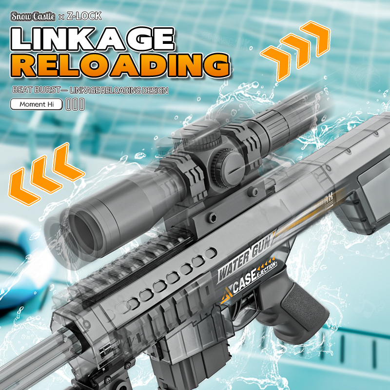 Electric Automatic Sniper Wate - Kids Outdoor Yard Games avis et prix