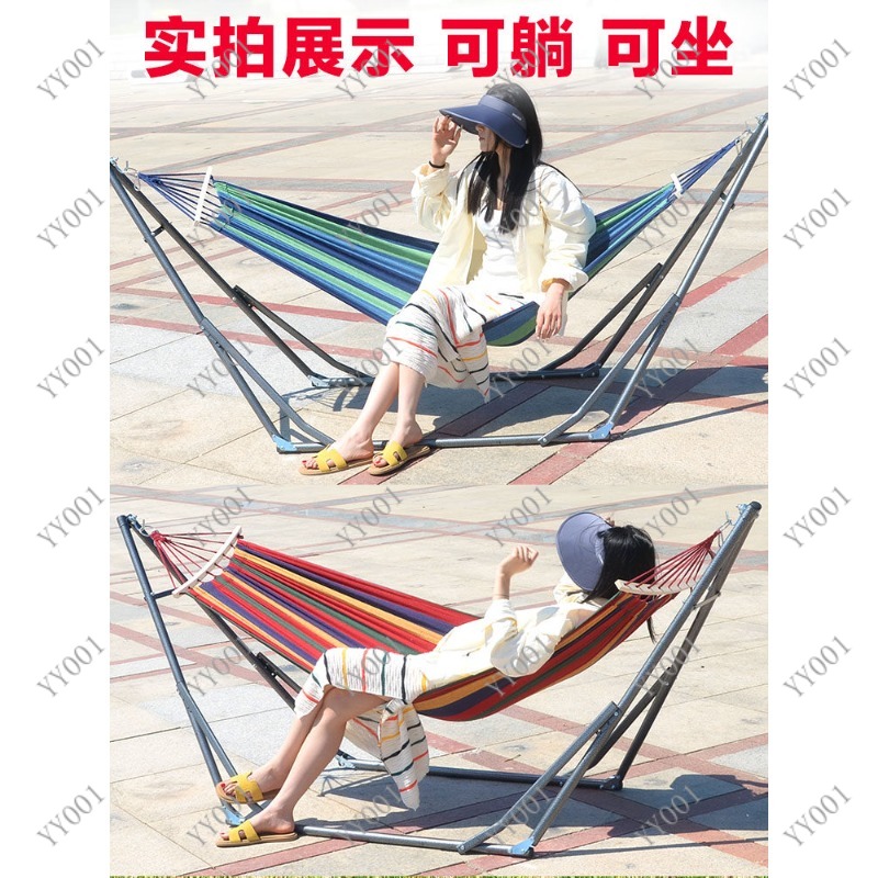 Indoor Outdoor Foldable Swing  - Kids Outdoor Foldable Chair avis et prix
