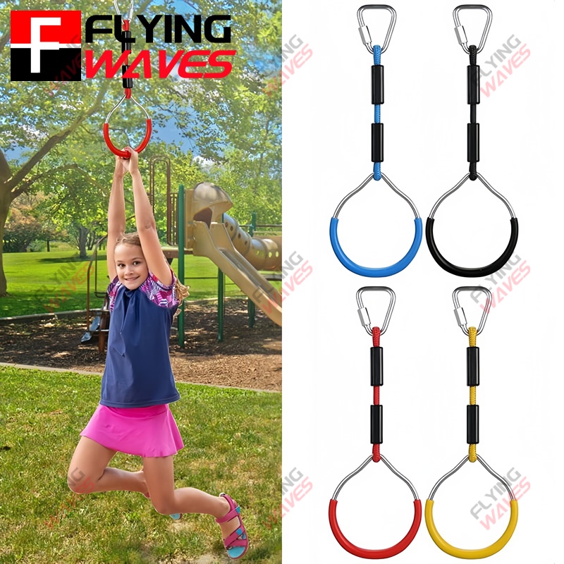Kids Hanging GYM Ring Swing Cl - Kids Outdoor Swing avis et prix